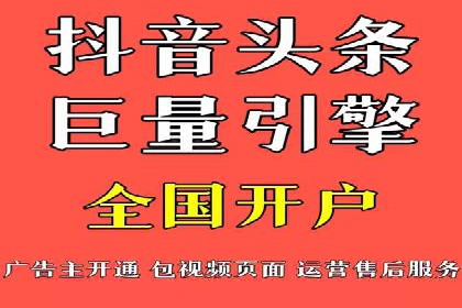 百度推广账户结构调整与效果提升——以一则具体案例为鉴