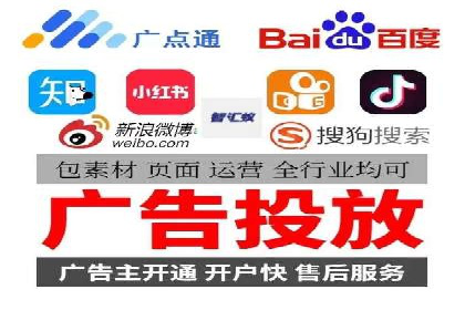 专业百度竞价托管公司案例分享：效果显著